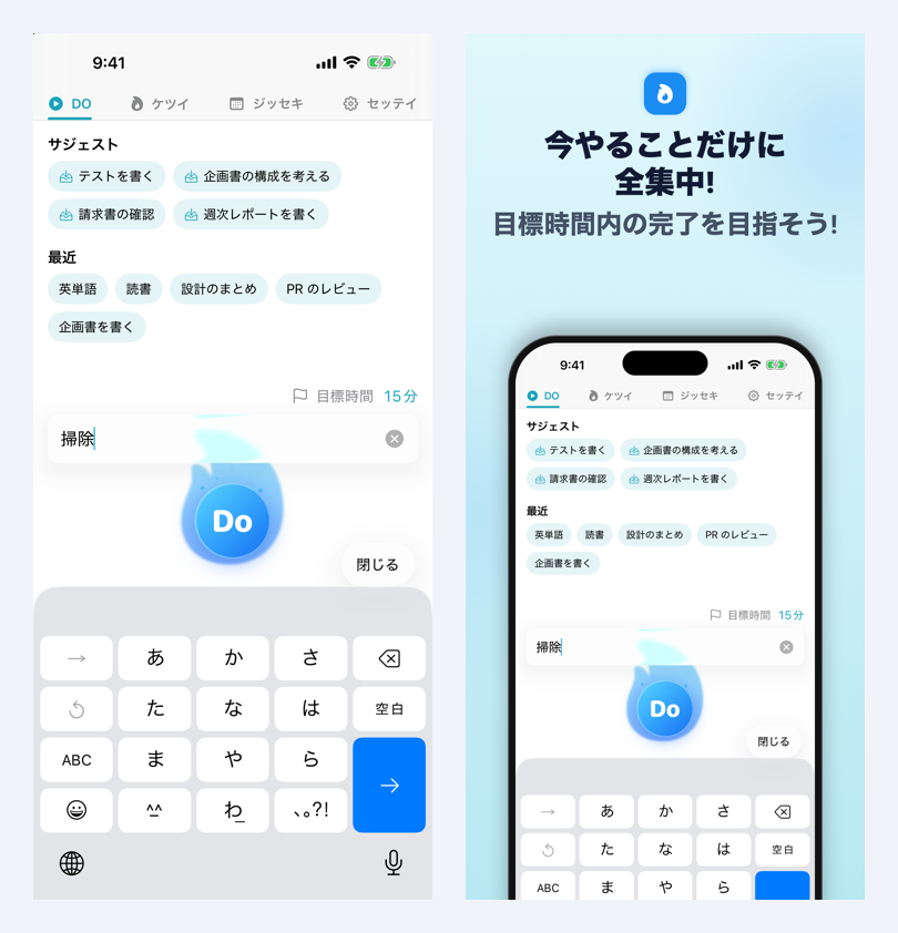 左が撮ったまま、右が仕上げたもの